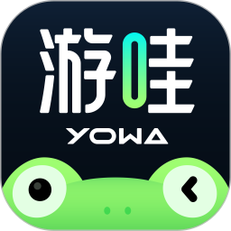 亚傅体育app手机版讲解